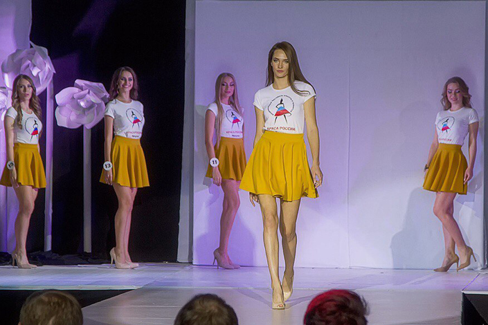 Фото с личной страницы Евгении Голубенко во «ВКонтакте»