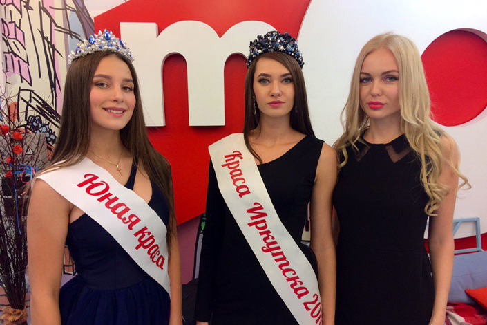 Фото с личной страницы Евгении Голубенко во «ВКонтакте»