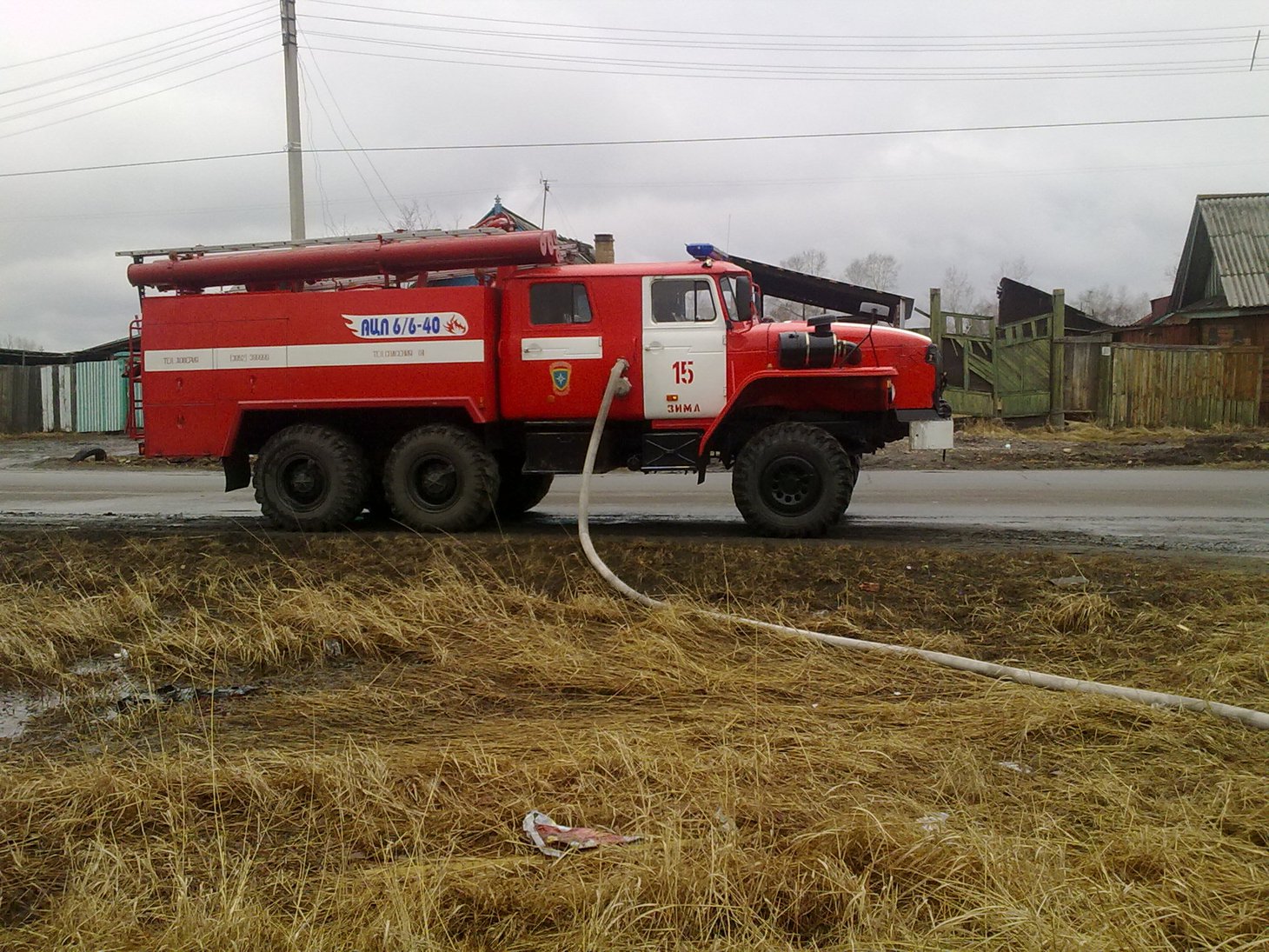 Пожарная машина. Фото ГУ МЧС России по Иркутской области