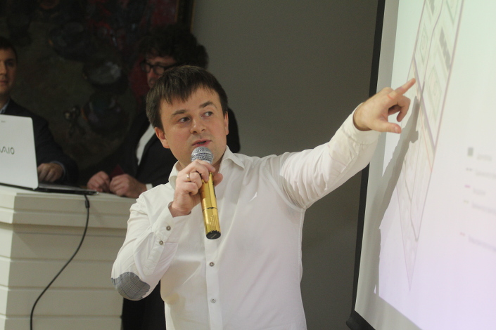 Презентация Urban Plan