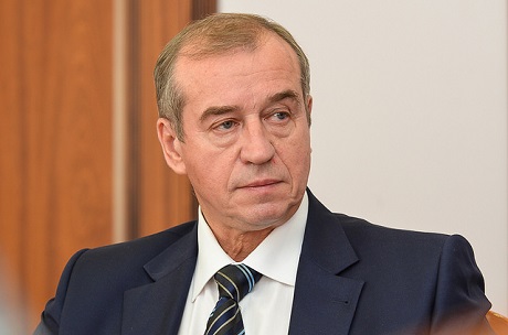 Новости спорта в ярославле свежие