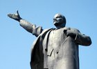 Памятник Владимиру Ленину. Фото с сайта novotroitsk.info