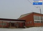 Школа № 14. Фото «Вести — Иркутск»