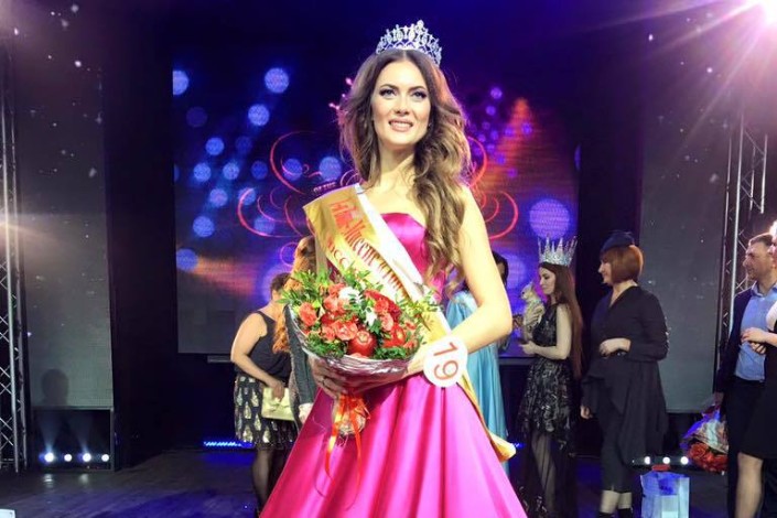 Лора Каменева. Фото со страницы конкурса в Facebook