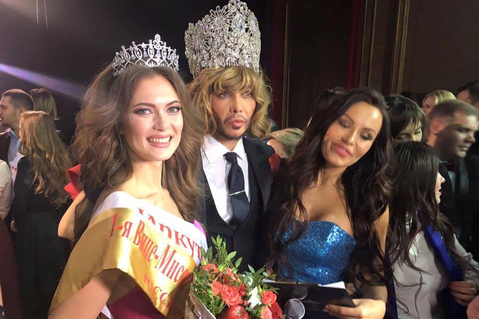 Лора Каменева с Сергеем Зверевым. Фото со страницы конкурса в Facebook