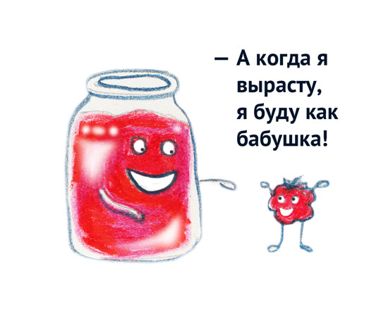 летний пирог с малиной и черной смородиной. 5457cc58 4ca3 4430 bdaf 3af0c79fd5f9 jpg 805x1000 x False q85. летний пирог с малиной и черной смородиной фото. летний пирог с малиной и черной смородиной-5457cc58 4ca3 4430 bdaf 3af0c79fd5f9 jpg 805x1000 x False q85. картинка летний пирог с малиной и черной смородиной. картинка 5457cc58 4ca3 4430 bdaf 3af0c79fd5f9 jpg 805x1000 x False q85. Как постряпать душистый тертый пирог с начинкой из малины и черной смородины.