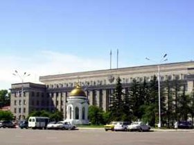 Здание правительства Иркутской области. Фото «АС Байкал ТВ»
