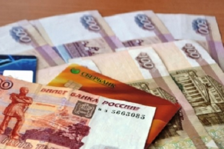 Приставы списали деньги с расчетного счета списание задолженности с карты сбербанка