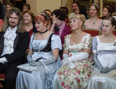 Презентация состоялась при участии студии старинного танца Antiquo More («По старинному обычаю»).