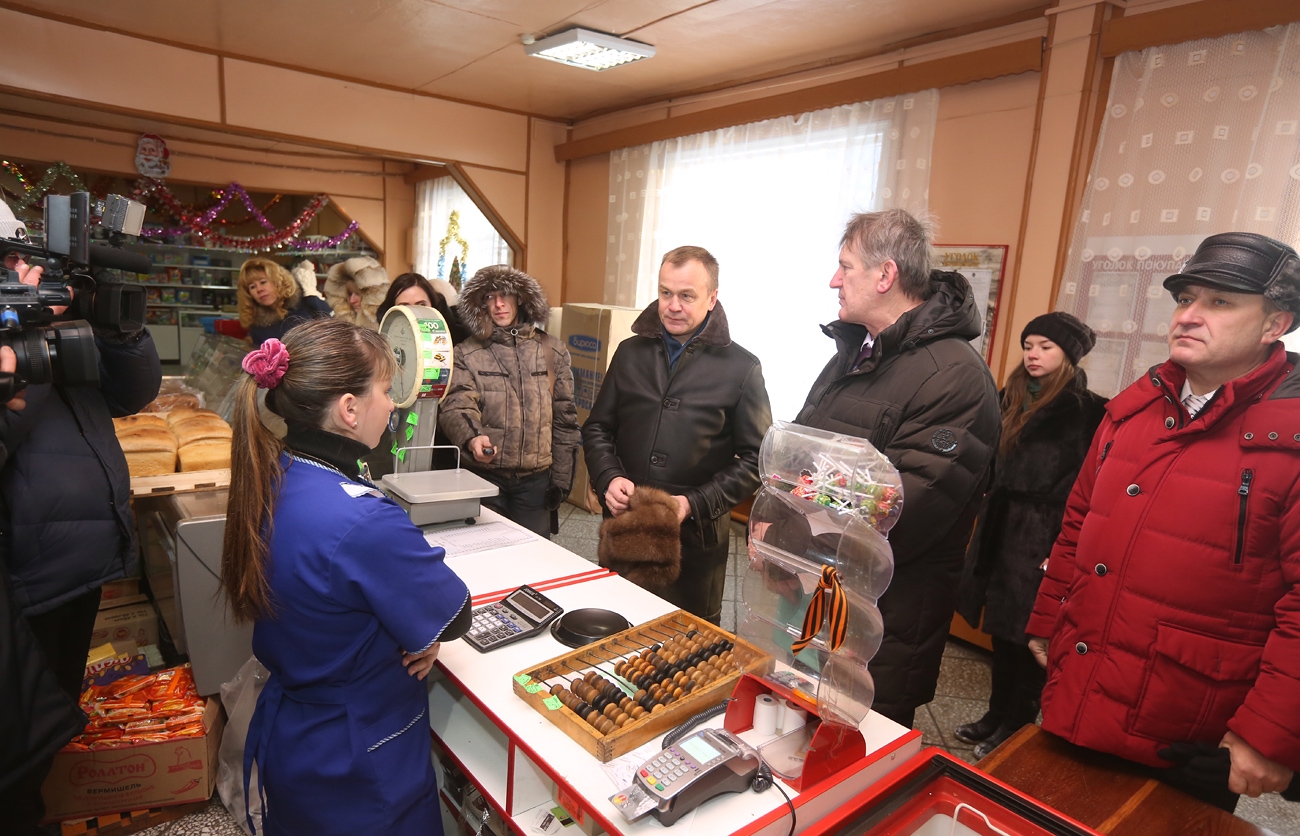Рабочая поездка в Бодайбинский и Мамско-Чунский районы. Фото Алексея Головщикова