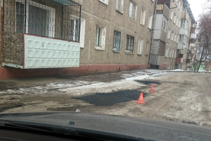 Фото из группы «ДТП38RUS»