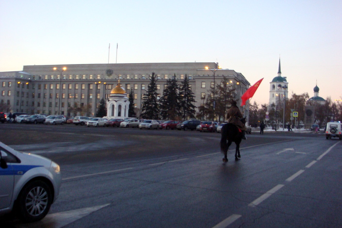 Фото с сайта kprf-irk.ru