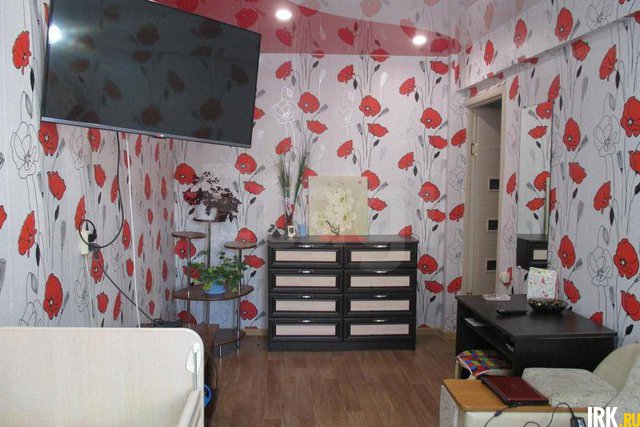 где в иркутске есть ромашковое поле. Смотреть фото где в иркутске есть ромашковое поле. Смотреть картинку где в иркутске есть ромашковое поле. Картинка про где в иркутске есть ромашковое поле. Фото где в иркутске есть ромашковое поле
