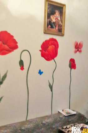 где в иркутске есть ромашковое поле. Смотреть фото где в иркутске есть ромашковое поле. Смотреть картинку где в иркутске есть ромашковое поле. Картинка про где в иркутске есть ромашковое поле. Фото где в иркутске есть ромашковое поле
