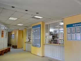 В поликлинике Иркутска. Фото IRK.ru