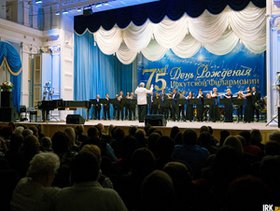 Концерт в честь юбилея Иркутской филармонии. Автор фото — Владимир Смирнов