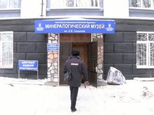 Изображение с видео пресс-службы УМВД России по Иркутску