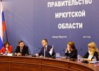 На пресс-конференции. Фото правительство Иркутской области