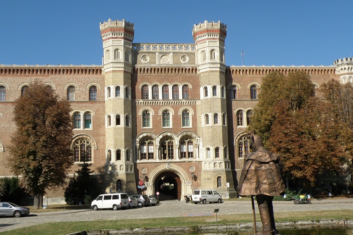 Университет прикладных искусств