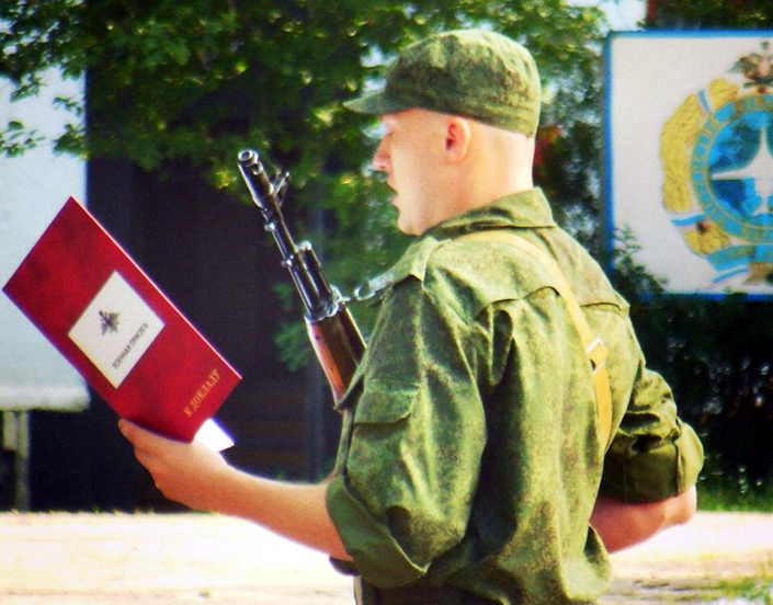 Александ Откидач. Фото из личного архива