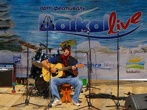 Фестиваль «Baikal-live». Автор фото - Александр Жилинский