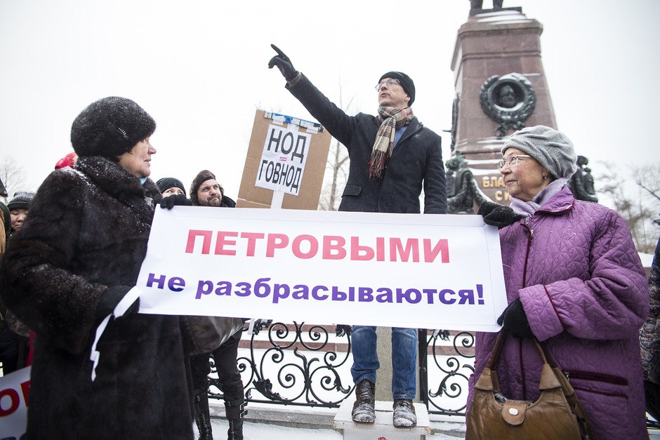 Автор фото — Валерия Алтарева