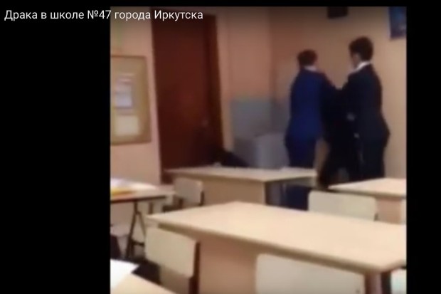 Скриншот видео