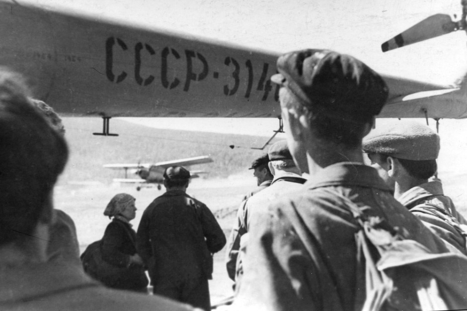 Отправка рабочих на буровую