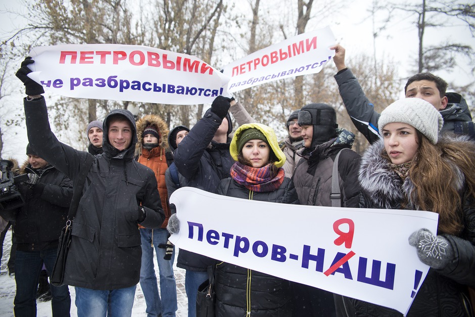 Автор фото — Валерия Алтарева