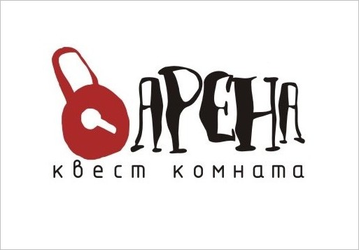 Арена