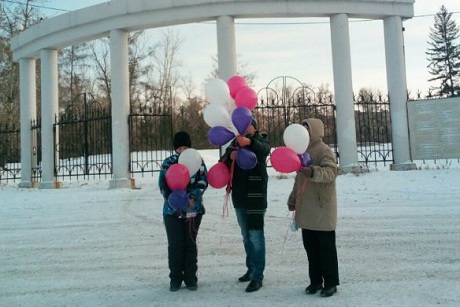 Фото со страницы Иркутского ЛГБТ альянса «Время Действий» в «ВКонтакте»