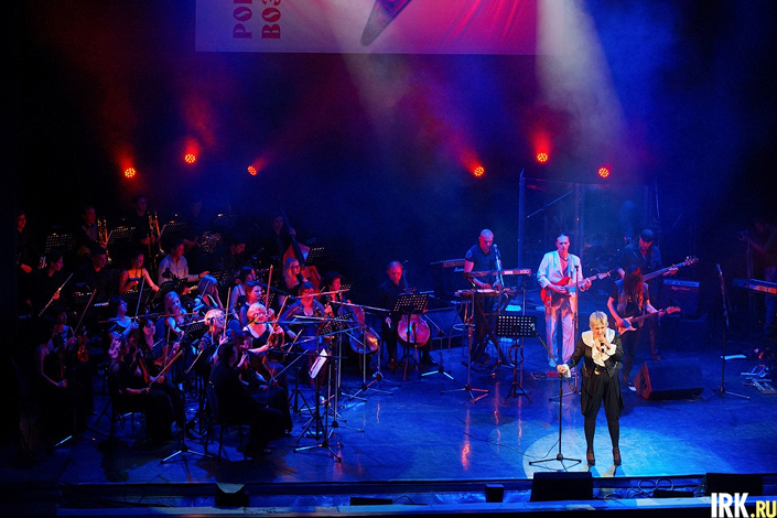 «Рок. Классика. Возвращение». Автор фото — Владимир Смирнов