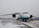 Самолет Ан-148. Фото предоставлено пресс-службой губернатора и правительства Иркутской области