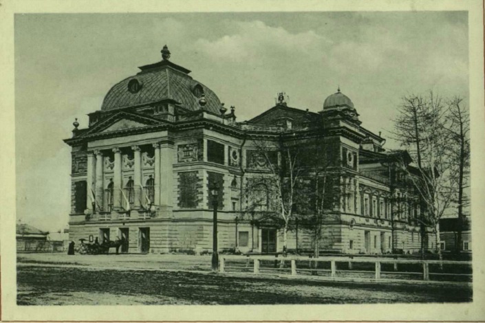 Драматический театр