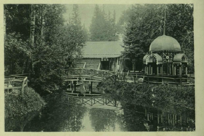 Интенданский