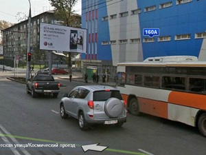 Остановка «Городок ИВАТУ». Фото «Яндекс. Панорамы»