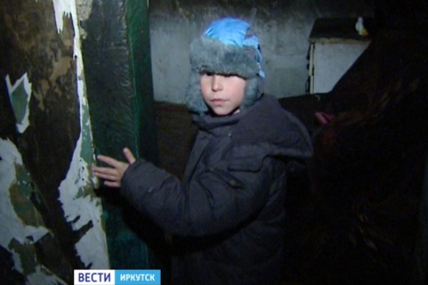 Антон Родин. Фото «Вести—Иркутск»