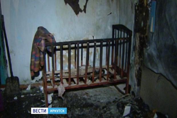 В квартире погорельцев. Фото «Вести—Иркутск»