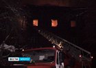 Пожар на территории ИВВАИУ. Фото «Вести—Иркутск»