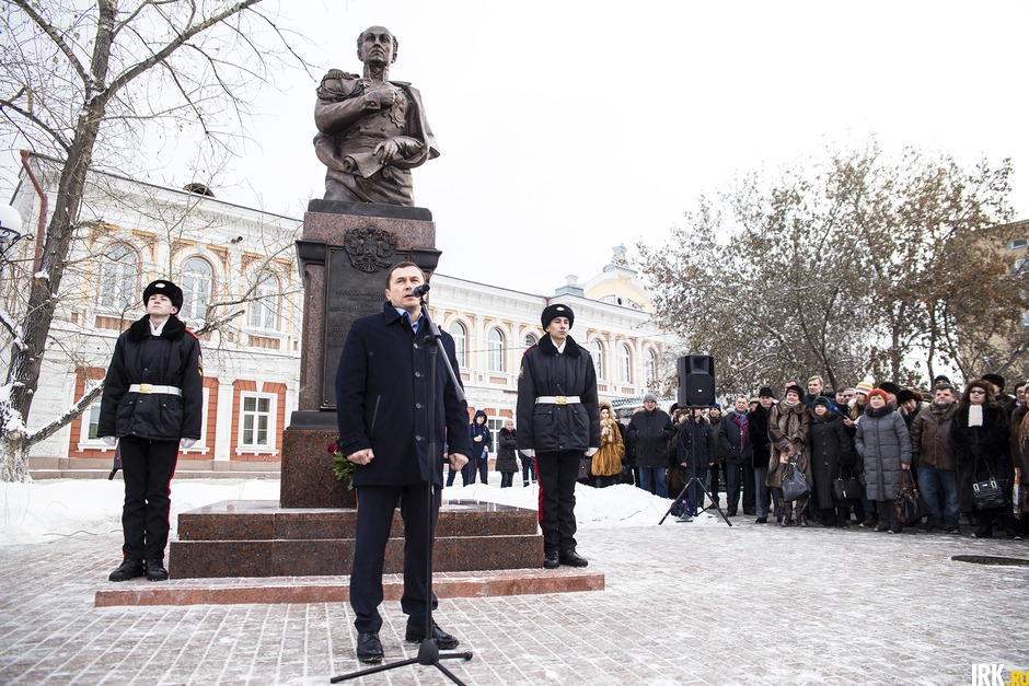 Мэр Дмитрий Бердников