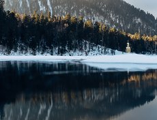 Случается, когда ярко светит солнце и ветра успокаиваются