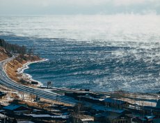 Култук