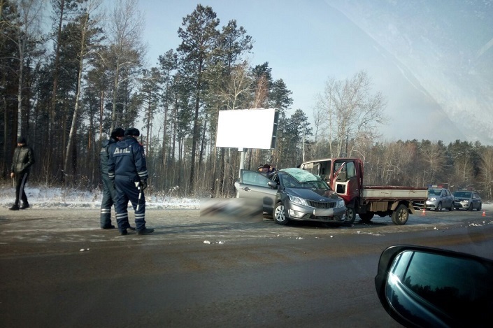 Фото из группы «ДТП 38RUS»