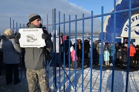 Во время акции. Фото предоставлено организаторами