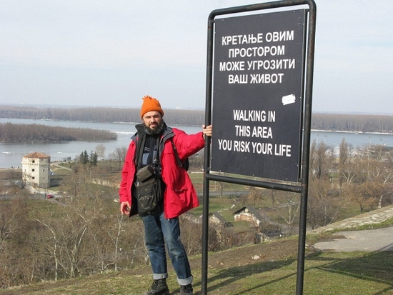 Сербия, Белград