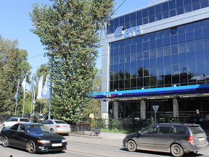 Втб иркутск российская 10. Филиалы банка втб иркутск. Байкальская 241 втб. Филиалы банка втб иркутск. Банк втб розы люксембург иркутск.