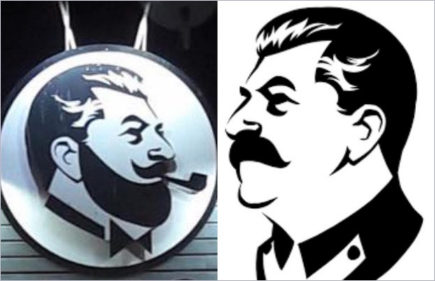 Слева — фрагмент логотипа барбершопа, справа — изображение Иосифа Сталина