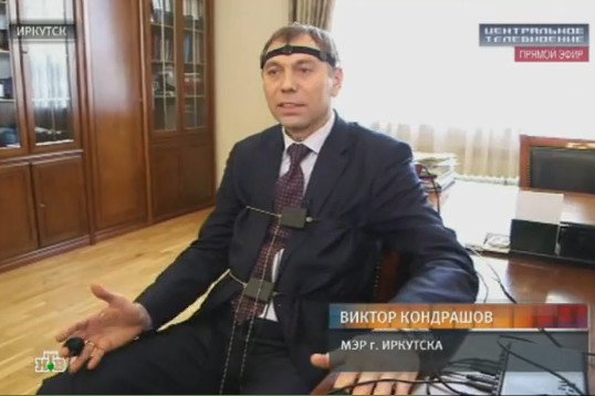 Виктор Кондрашов. Фото с сайта www.ntv.ru