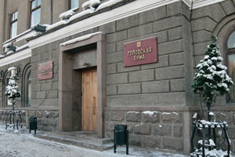 Здание администрации Иркутска. Фото Владимира Смирнова