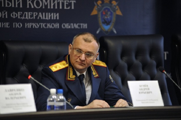 Фото СУ СКР по Иркутской обалсти